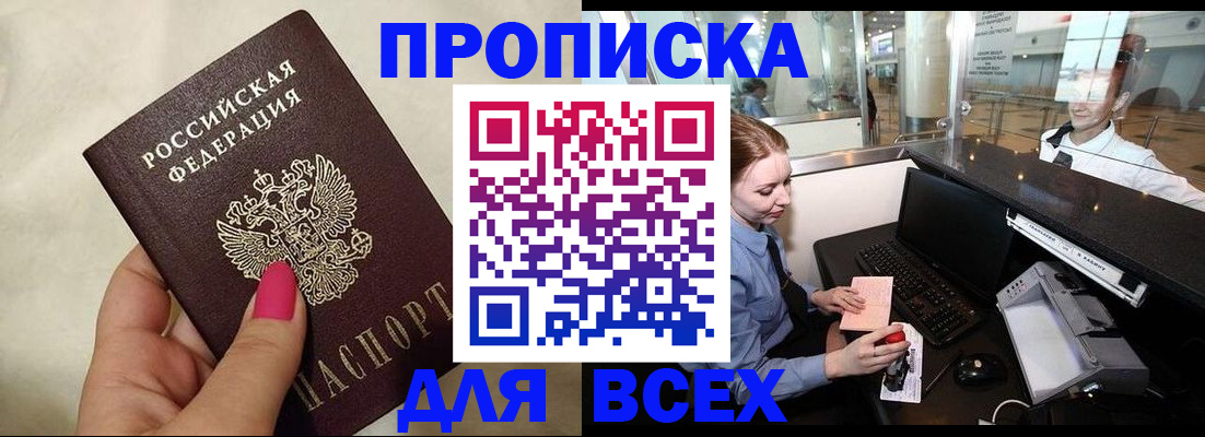 форма 3 в Карачаевске